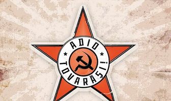 Прощайте, товарищи!