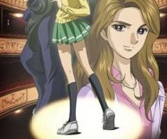 Стеклянная маска