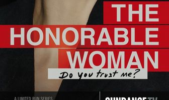 Благородная женщина