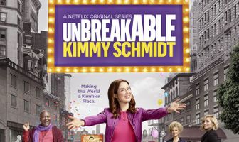 Несгибаемая Кимми Шмидт