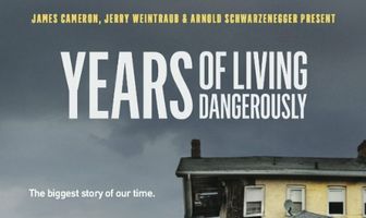 Годы опасной жизни