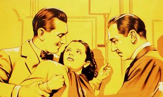 Леди исчезает