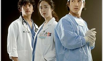 Новое сердце