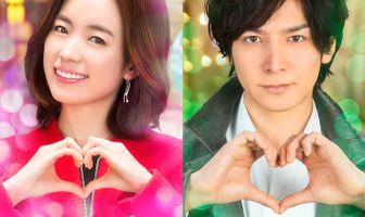 Любовь и магия чудесного Дэбикуро-куна