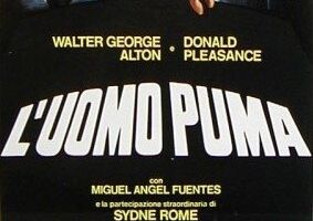 Человек-пума