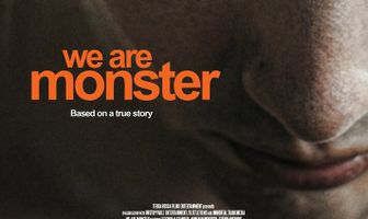 Мы — монстр