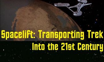 Космический лифт: транспортируем Трек в 21-й век