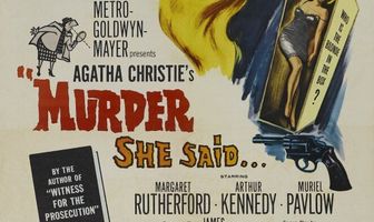 В 16.50 из Паддингтона