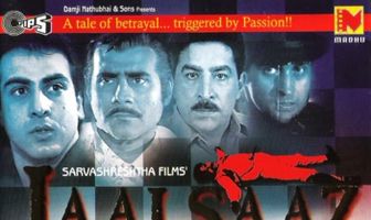 Jaalsaaz
