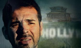El Landlord