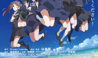 Просыпайтесь, девочки! 7 айдолов