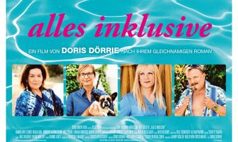 Всё включено