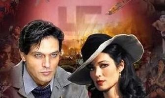 Il peccato e la vergogna - Parte seconda
