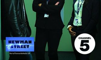 Подозреваемые