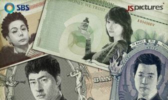 Дьявольские деньги