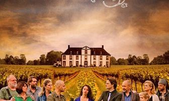 Южный фланг