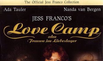 Лагерь любви