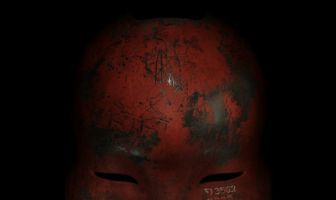 Сингулярность