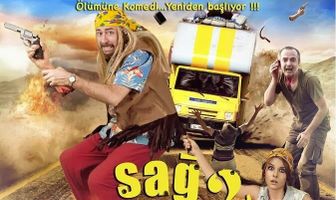 Невредимый 2