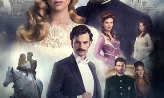 Курт Сеит и Александра