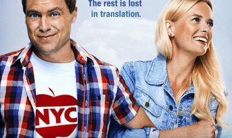 Добро пожаловать в Швецию