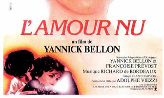 Обнаженная любовь