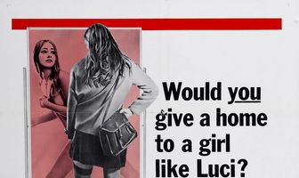 Детская любовь