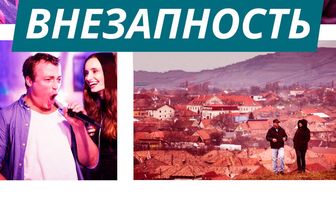 Внезапность