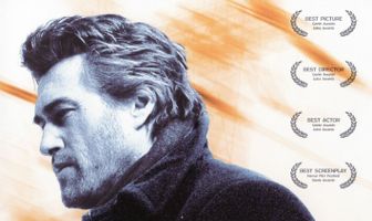 Воспоминания