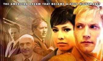 Сердце свидетеля