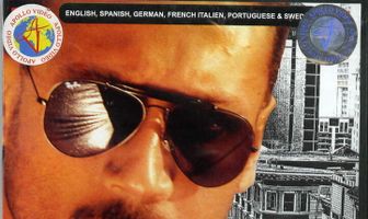 Отпечаток улиц