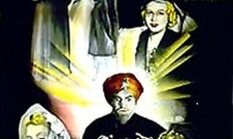 Доктор Мурек