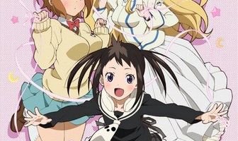 Пожиратель душ Нот