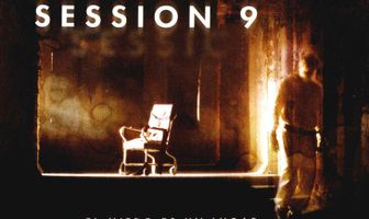 Девятая сессия