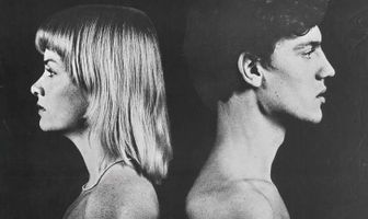 Слепая зона