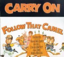 Следуйте за верблюдом