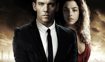 Дамасское укрытие