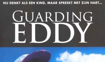 Охрана Эдди