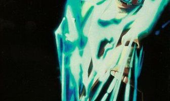 Ночные крики