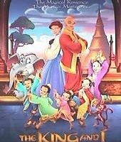 Король и я