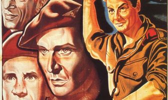 Небесный батальон