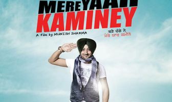 Bade Changay Ne Mere Yaar Kaminey