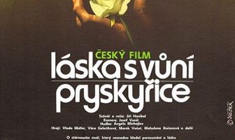 Любовь с запахом смолы