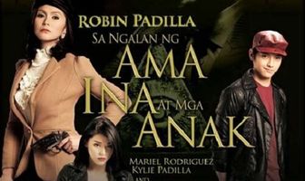 От имени отца, матери и детей