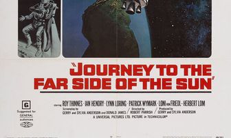 Путешествие по ту сторону Солнца