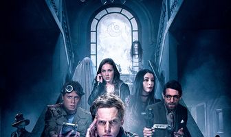 Призрачный патруль