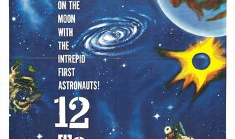 12 на Луне
