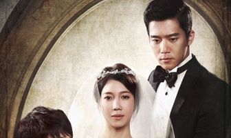 Трижды замужем