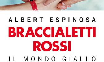 Красные браслеты