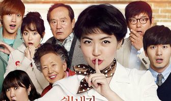 Мисс Бабуля